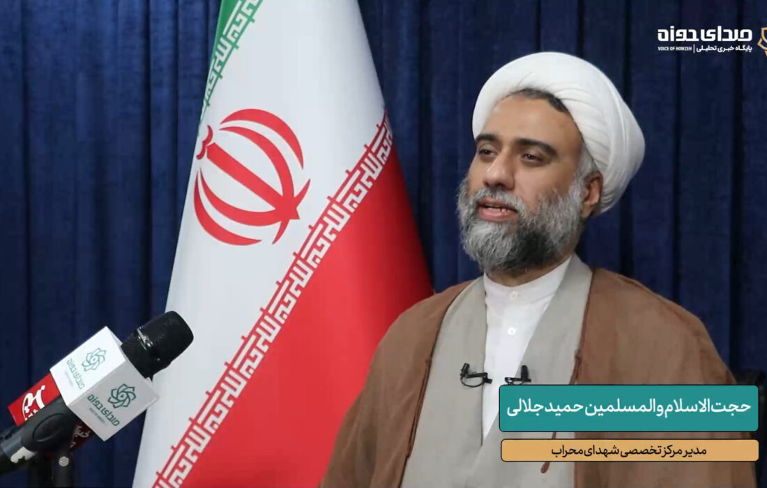 ارائه حجت الاسلام جلالی در نشست “آینده حوزه”