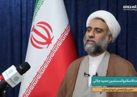 ارائه حجت الاسلام جلالی در نشست “آینده حوزه”