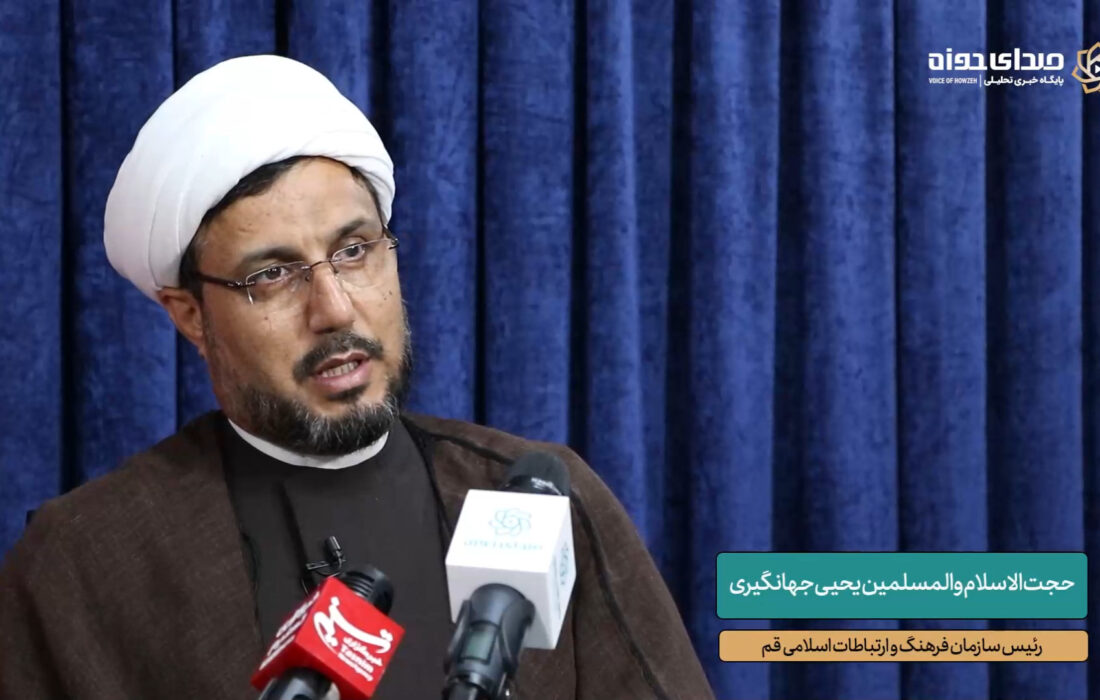 ارائه حجت الاسلام جهانگیری در نشست “آینده حوزه”