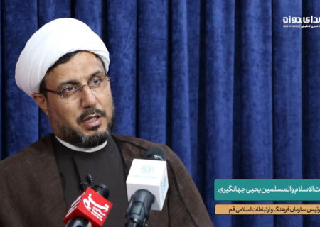 ارائه حجت الاسلام جهانگیری در نشست “آینده حوزه”