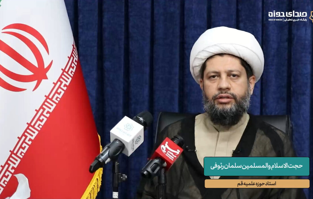 ارائه حجت الاسلام سلمان رئوفی در نشست “آینده حوزه”