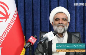 ارائه حجت الاسلام لیالی در نشست “آینده حوزه”