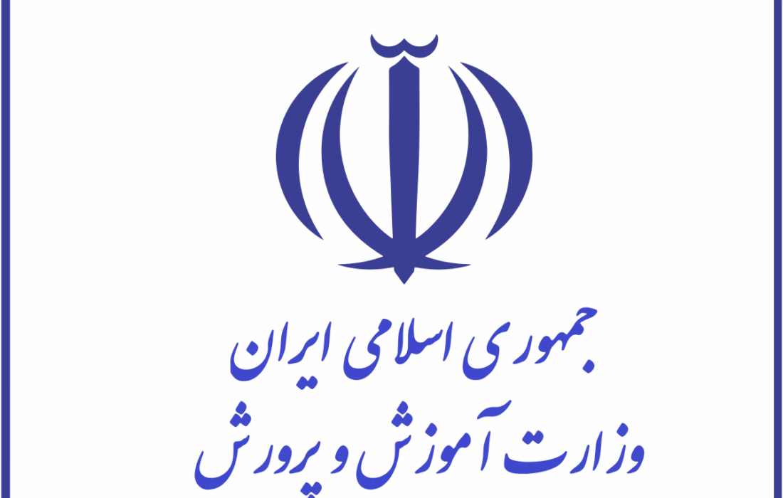 آقای دولت، این هم جریانهای سازمانیافته، بسمالله!