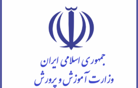 آقای دولت، این هم جریانهای سازمانیافته، بسمالله!