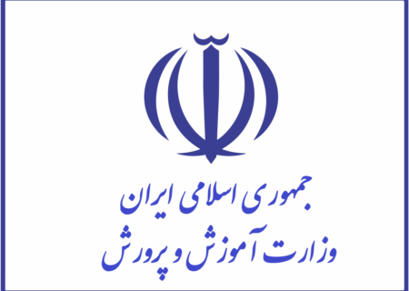 آقای دولت، این هم جریان‌های سازمان‌یافته، بسم‌الله!