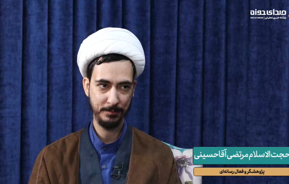 فیلم کامل مصاحبه صدای حوزه با حجت الاسلام مرتضی آقاحسینی