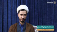 فیلم کامل مصاحبه صدای حوزه با حجت الاسلام مرتضی آقاحسینی