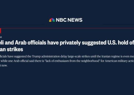 دست نگه دار! حمله به ایران به جای سرنگونی نظام، منجر به اتحاد ایرانیان خواهد شد!