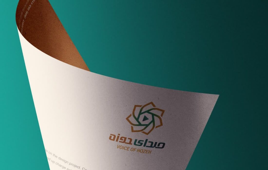 جایی برای انعکاس “صدای طلاب” در پایگاه خبری، تحلیلی “صدای حوزه”