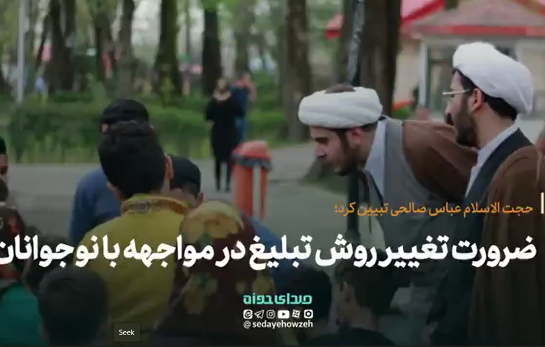 روش های تبلیغی قبلی کافی نیستند!