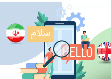 ترجمه‌های استعماری و ترجمه‌های ضد‌استعماری؛ وقتی فهمیدم ترجمه اصلاً بی‌طرف نیست