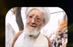 حقیقت ماجرای کلیپ روحانی سالخورده ای که علیه امام خمینی(ره) و نظام اسلامی هتاکی کرد!