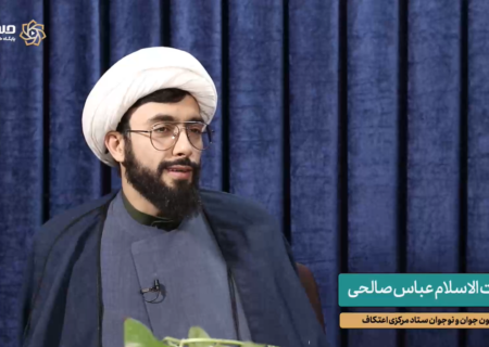 فیلم کامل مصاحبه صدای حوزه با معاون جوان و نوجوان ستاد مرکزی اعتکاف