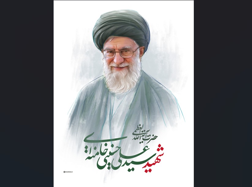 بیانیه جمعی از خطبا و مبلغین درباره وضعیت حساس کشور پس از شهادت رهبر معظم انقلاب + اسامی امضا کنندگان