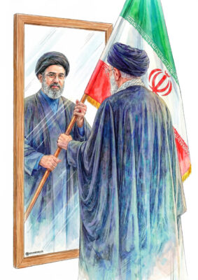 بیعت با رهبری