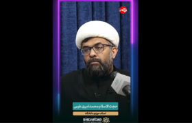 مقاومت در کوتاه مدت هم جواب می دهد و ما فقط برای خوشنامی در تاریخ نمی جنگیم!