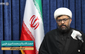 تأملی در ماهیت شهادت آگاهانه امام شهید انقلاب اسلامی