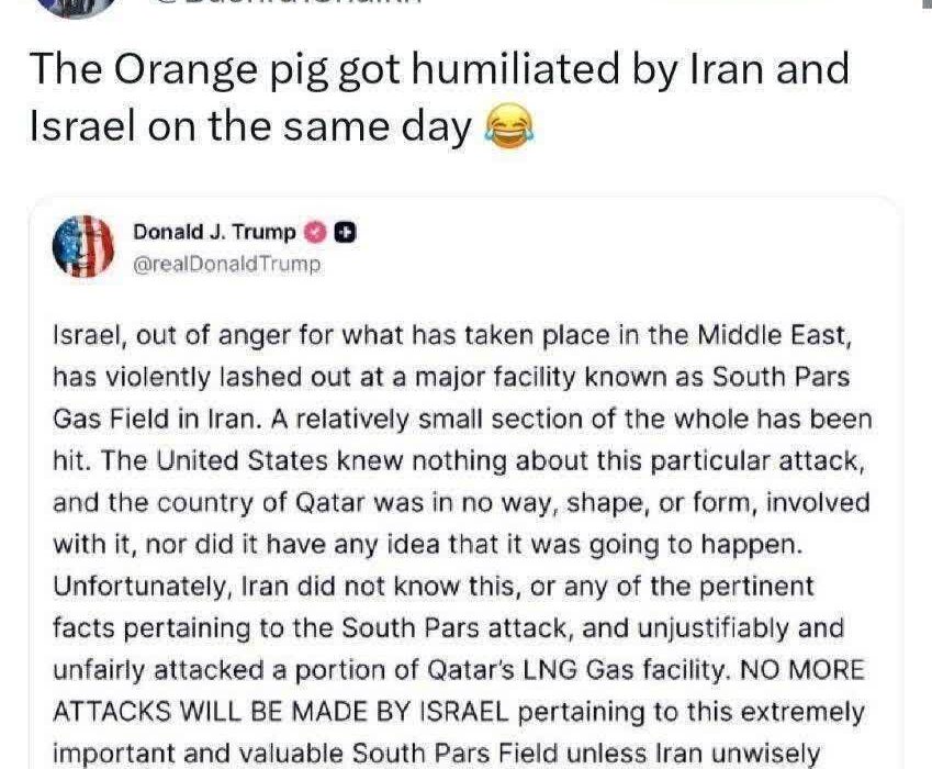 عقب نشینی ترامپ از حمله به تأسیسات گازی ایران