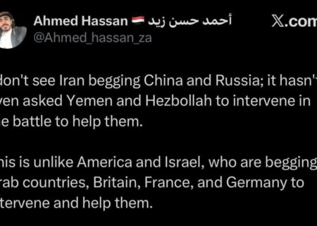 توئیت محشر!