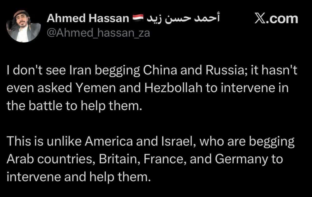 توئیت محشر!