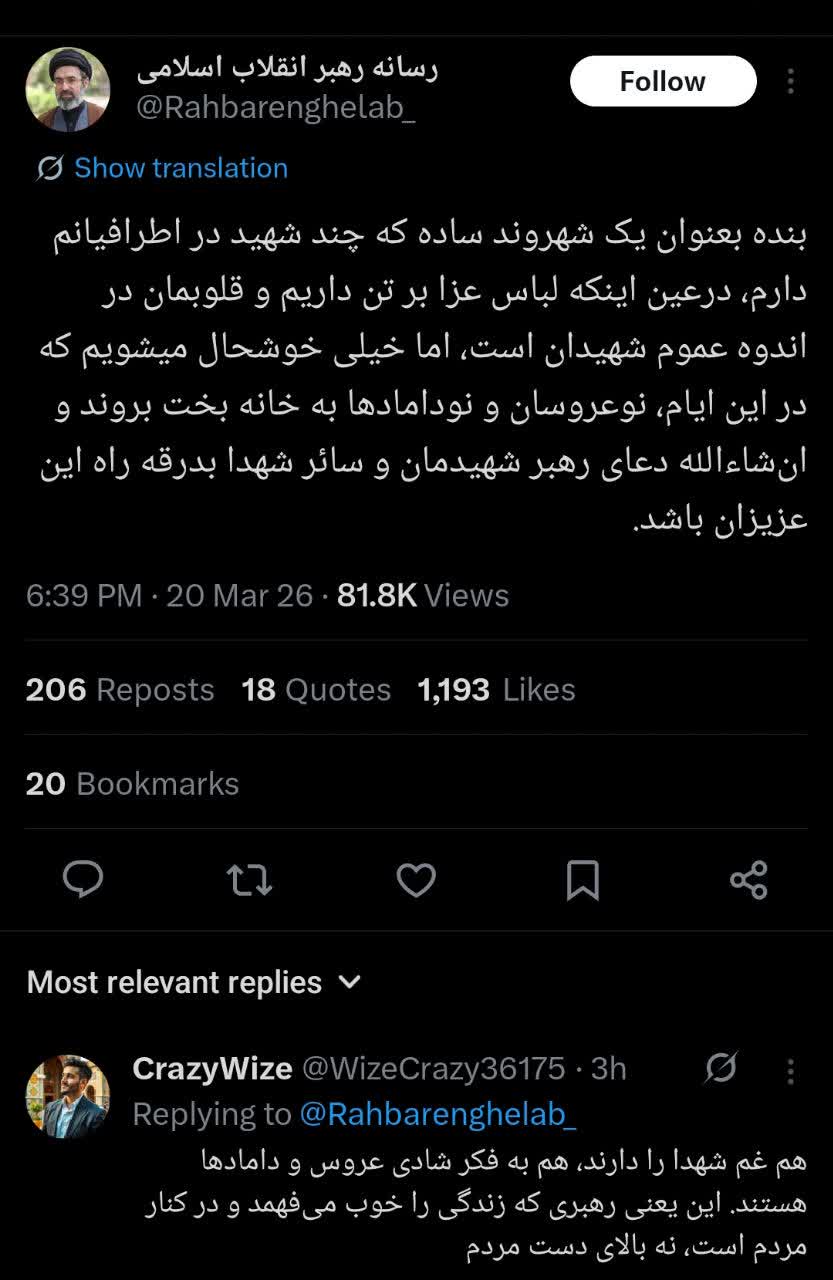 زندگی کنید