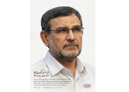 سرباز ایران و پاسدار اسلام؛ فرزند دلیر تنگستان
