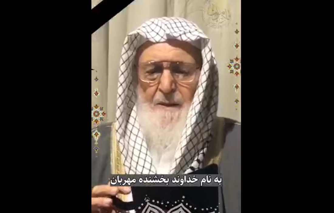 فتوای وجوب جهاد و انتقام توسط مفتی فلسطینی
