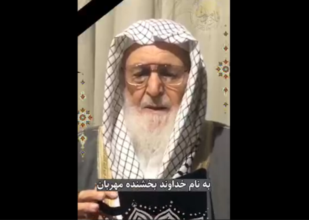 فتوای وجوب جهاد و انتقام توسط مفتی فلسطینی