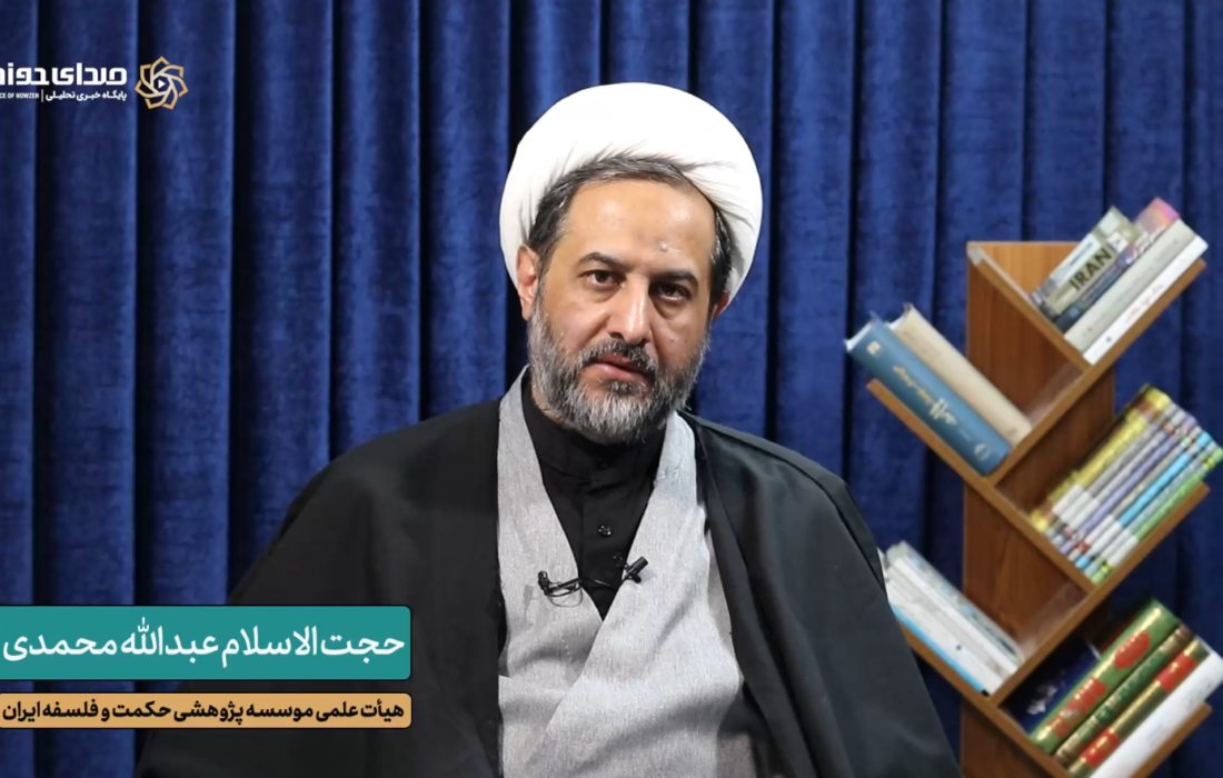 فیلم کامل صحبت های عضو هیئت علمی موسسه پژوهشی حکمت و فلسفه ایران