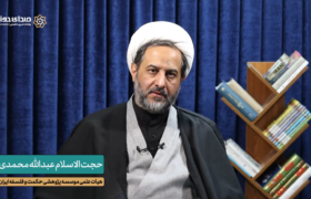 انفعال، بزرگ‌ترین فرصت برای دشمن/ از فرهنگ عزا تا فرهنگ انتقام؛ ضرورت بازتعریف کنش فعال ملی