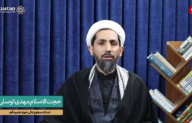 موشک یا نصرت خدا؟!