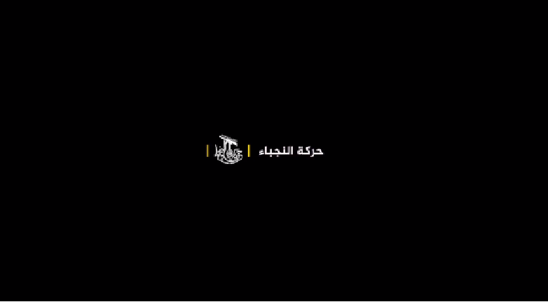 سالهاست که شما را میشناسم؛ کل محور مقاومت گوشبهفرمان حضرتعالی است