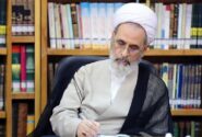 تجلیل از حماسه سرنوشت ساز تشییع پیکر امام شهید در عراق  غیور و سربلند