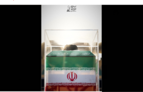 هشدار های زیاده از حد برای مراسم تشییع پیکر رهبر شهید