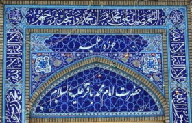 بیعت اعضای انجمن دانش آموختگان مدرسه فقهی امام محمد باقر علیه السلام (تحت اشراف حضرت آیت الله شبیری زنجانی) با مقام معظم رهبری