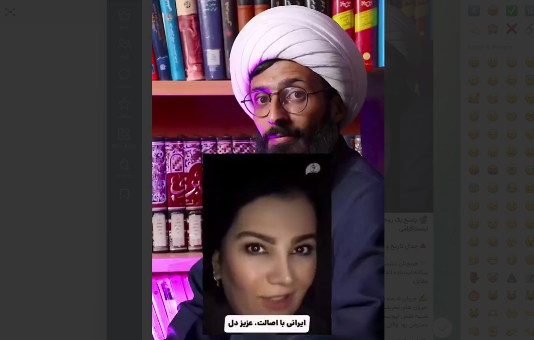 پاسخ یک روحانی به طبری خوانی یک زن اینستاگرامی