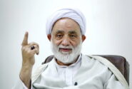 همه با هم برای اقامه نماز در مدارس برخیزیم