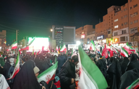 جرات داری بیا تو خیابون!