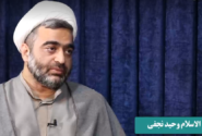 مدرنیته مهمترین عامل کاهش منزلت اجتماعی روحانیت!