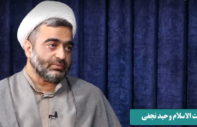 مدرنیته مهمترین عامل کاهش منزلت اجتماعی روحانیت!